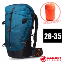 MAMMUT長毛象 Ducan Spine 減震透氣登山健行背包 28-35L/原廠防水背包套_藍寶石