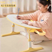 【賽鯨 SAIJI】R2兒童多功能學習造型桌(摺疊桌/筆電桌/懶人桌/造型桌)