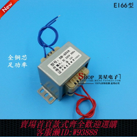 {臺灣公司貨 可打統編}電源變壓器 DB-60VA 220V轉12V/15V/18V/24V/36V/48V/60W單雙交流