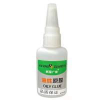 Lem Super Glue Serbaguna Lem Korea Kuat Lem Setan Cair Serba Guna 30GRAM