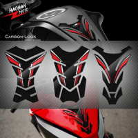 For Suzuki V-Strom 250 650 1000 1000XT 3D Carbon-look Motorcycle Tank Pad Protector Sticker