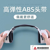 隔音耳罩專業防噪音睡眠用學生助睡眠工業超強靜音神器防吵降噪耳機 雙11全館免運