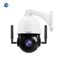 Yun Yi JideTech 5MP 20X Optical Zoom Home Surveillance Outdoor PTZ Camera Wireless WIFI IP Camera