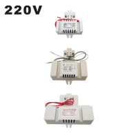220V Dedicated Electronic Ballast Fluorescent Tube Integrated Rectifier 16W 21W 38W 55W For Four-pin 2D Butterfly Lamp