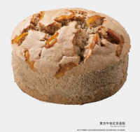 【復興空廚】東京午後紅茶蛋糕(7吋)_限桃園A19自取