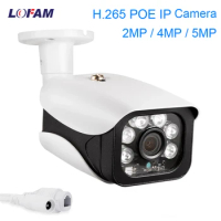Hikvision Compatible POE IP Camera 5MP 4MP 2MP H.265 Outdoor Waterproof Night Vision Security IPC Video Surveillance CCTV Camera