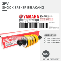 2PV SOKBREKER BELAKANG YAMAHA JUPITER MX KING LAMA BARU 135 150 / PEREDAM KEJUT SHOCKBREAKER MX OLD 