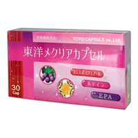 明可爾軟膠囊 葉黃素 EPA 黑醋栗 日本製 30粒/盒 30粒/盒◆德瑞健康家◆
