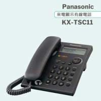 Panasonic 松下國際牌來電顯示有線電話 KX-TSC11 (時尚黑)