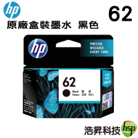 HP 62 C2P06AA 彩色 原廠墨水匣 適用於 Envy 5640 / 7640 / OJ 5740