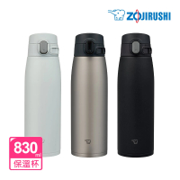ZOJIRUSHI 象印 不鏽鋼一體式杯蓋真空保溫杯-830ml(SM-VS83 保溫瓶/保冰/環保杯)