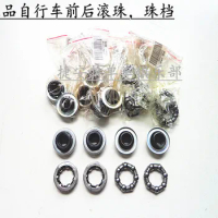 Mountain bikes, road bikes, front and rear axle ball grooves, rear axle spring rings, bicycle springs