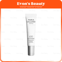 正品正貨 法國瑪琍嘉蘭 650號 重點修紋活眼素 Lift'Expert Wrinkle Smoother 15ml