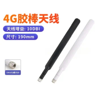 4G Antenna SMA Male 10dBi for 4G LTE Router External Antenna for B593S B880 B310 700-2690MHz Router Antenna