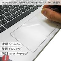 【Ezstick】Lenovo YOGA 510 14 IKB TOUCH PAD 觸控板 保護貼