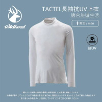 【Wildland 荒野】男 TACTEL長袖抗UV上衣-白色 W1692-30(長袖上衣/彈性上衣/抗UV/防曬上衣)