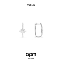 APM Monaco Baby六芒星耳環女新款春夏 高級輕奢設計感禮物送女友