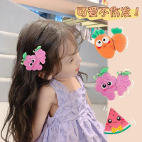 Children's hair clips, fruit cartoon cute baby girl hair clips, hair accessories for girls, bangs cl