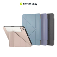 【SwitchEasy 魚骨牌】iPad 9/8/7 10.2吋 Origami 多角度支架保護套(皮革內襯 耐髒防滑)