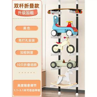 單車頂天立地柱省空間神器多層兒童滑板架兒童車架車子架小汽車