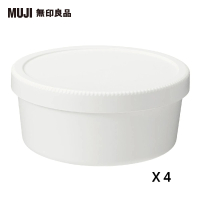 【MUJI 無印良品】聚丙烯旋帽圓形便當盒/白色/290ml(4入組)