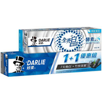 好來DARLIE 全亮白竹炭深潔牙膏140g  + 極緻酵素牙膏 清新薄荷 80g