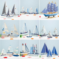 地中海風格創意家居裝飾擺設 木質帆船模型小擺件手工藝木船小船