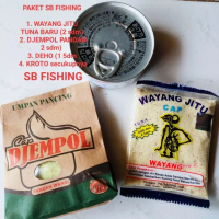 paketan umpan praktis - umpan djempol pandan wangi,sunbell,wayang tuna