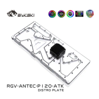 Bykski RGB Water Cooling Distro Plate Reservoir for ANTEC P120 Chassis Case RGV-ANTEC-P120-ATK