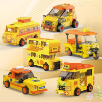 Đồ Chơi Khối Lắp Ráp Vịt Nhỏ Màu Vàng, B.Duck, Cho Bé Trai, Xe Đồ Chơi, Hàng Mới Về 2024, Giáo Dục T