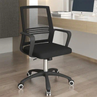 Office Chair Sleek and Modern Computer Durable Ergonomic Household Meeting Gaming Folding Chairs for Parties Swivel Chair