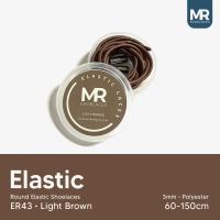 MR Shoelaces ER43 Elastic Light Brown (Coklat Muda) Tali Sepatu Bulat Elastis 60cm 80cm 100cm 120cm 