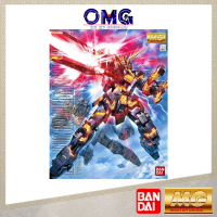 Bandai MG Banshee Gundam 63045 75316 1/100 Banshee MG Unicorn Banshee Norn Unicorn Gundam 02 Banshee