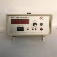 Portable nitrogen concentration analyzer BKD nitrogen controller Portable nitrogen monitor