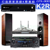 【金嗓】CPX-900 K2R+Zsound TX-2+SR-928PRO+TDF K-105(4TB點歌機+擴大機+無線麥克風+喇叭)