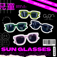 【GUGA】兒童偏光眼鏡 韓系素面經典款(太陽眼鏡/兒童墨鏡/兒童眼鏡)