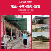 公司貨 免運 可開票 遮雨棚 雨傘 雨衣 雨鞋 戶外防雨斜面伸縮遮陽雨棚帳篷折疊棚遮雨帆布遮陽棚停車油布雨篷S315
