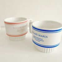 [GH] French Cafe Cup - Le Cafe Maria Cup Mug Cangkir Gelas Korean Style Aesthetic Vintage Goms Home 
