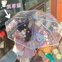 全新 卡通透明摺疊雨傘 PVC雨傘 kt大耳狗庫洛米 雨傘 透明雨傘 自動傘