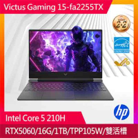 HP 惠普 Victus Gaming 15-fa2255TX 15.6吋電競筆電(Core 5-210H/16G/RTX5060-8G/1T PCIe SSD/Win11)