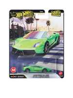 รถของเล่น  Lamborghini Gallardo LP 570-4 Superleggera สีเขียว