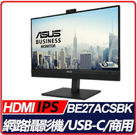 ASUS BE27ACSBK  27吋 2K視訊會議顯示器 低藍光不閃屏/HDMI/WQHD/USB-C/立體聲喇叭
