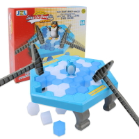 網紅同款破冰企鵝玩具專注力拯救敲冰塊益智親子互動兒童桌面游戲