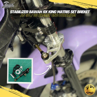 STABILIZER BAWAH MATRIS BLACK CARBON SET BREKET BAWAH CNC DURALIUM FULLSET RX KING AS 30/33