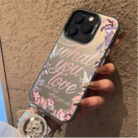 Sarung Sarung Telefon, Reka Bentuk Minimalis Baharu Kreatif, Untuk iPhone 17, 16, 15, 14, 13, 12, 11