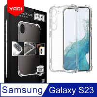 【YADI】Samsung Galaxy S23/6.1吋 軍規手機空壓保護殼/美國軍方米爾標準測試認證/四角防摔/全機防震