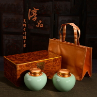龍泉青瓷茶葉罐陶瓷密封罐中式簡約復古茶葉罐紅茶存茶罐商務禮品