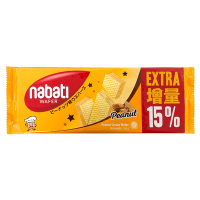 Nabati 花生威化餅袋裝(168g)