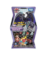 BBP 037 CARD PACK VOL 3