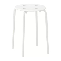 MARIUS 椅凳, 白色, 45 公分